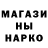 Дистиллят ТГК концентрат BABY AMERI