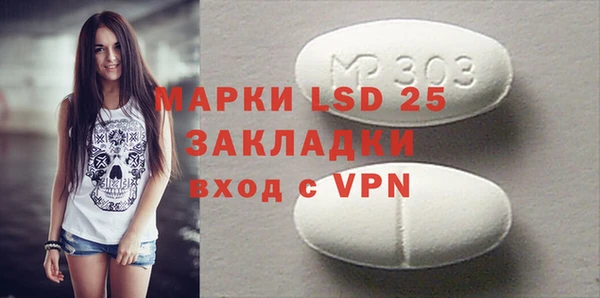 a pvp Валуйки