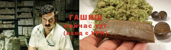 винт Богородицк