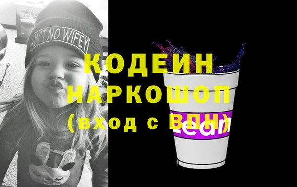 крисы Богданович
