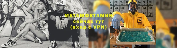 крисы Богданович