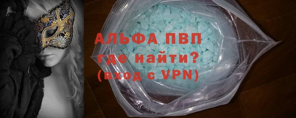 крисы Богданович