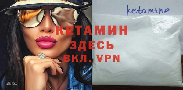 a pvp Валуйки