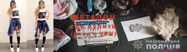 винт Богородицк