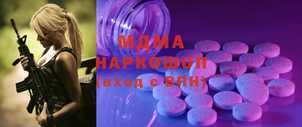 винт Богородицк