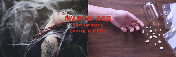 винт Богородицк