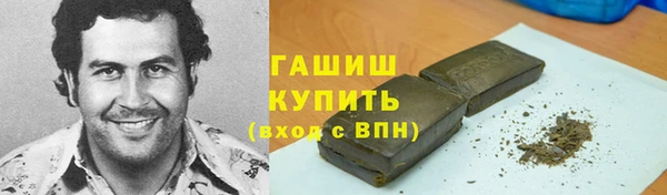 винт Богородицк