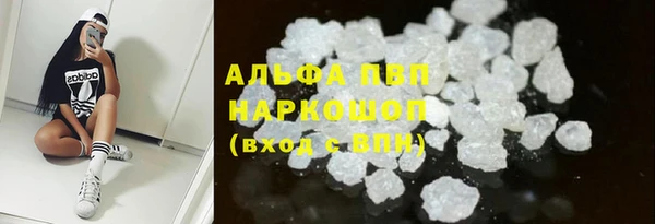 крисы Богданович