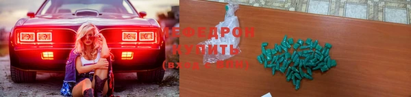 крисы Богданович