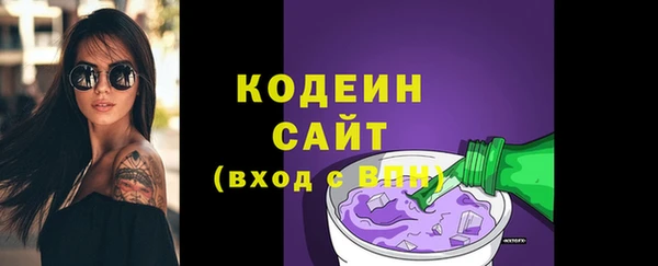 винт Богородицк