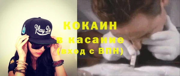 винт Богородицк