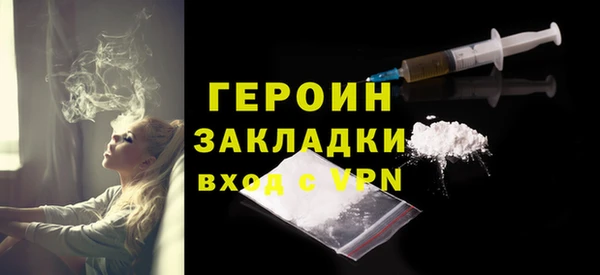 винт Богородицк