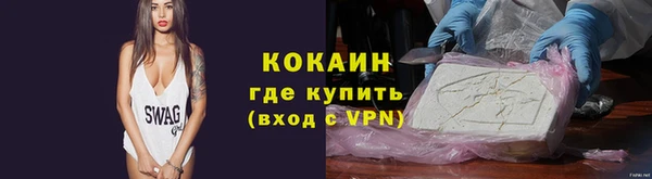 крисы Богданович
