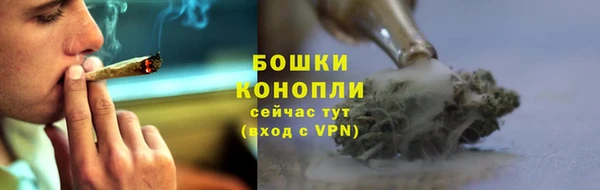 а пвп мука Валдай