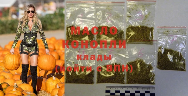 крисы Богданович