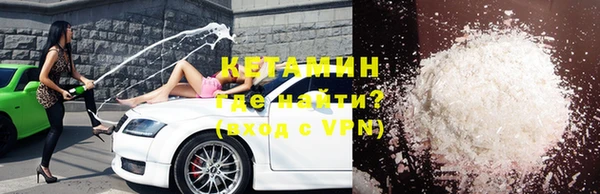 крисы Богданович