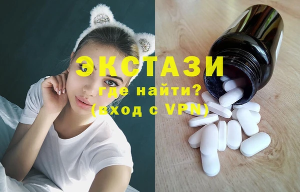 винт Богородицк