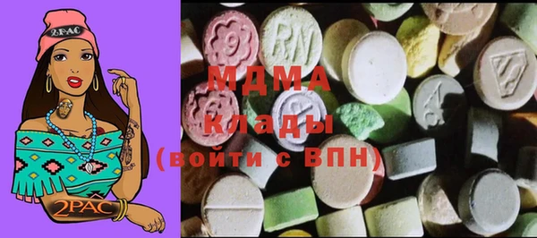 крисы Богданович
