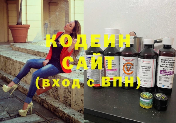 крисы Богданович