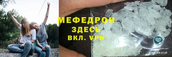 крисы Богданович