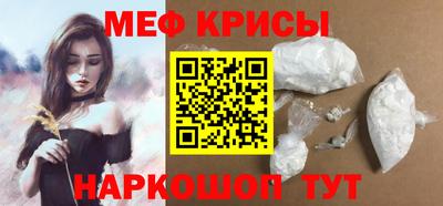 a pvp Малоярославец