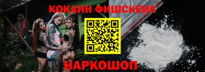 герыч Малгобек