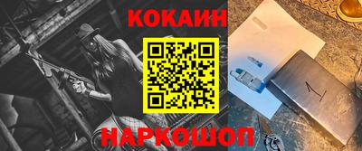 герыч Малгобек