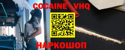 a pvp Малоярославец