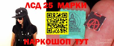 герыч Малгобек
