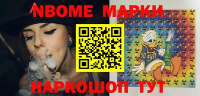 герыч Малгобек