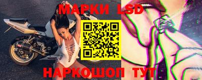 герыч Малгобек