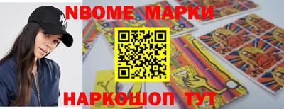 герыч Малгобек
