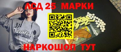 a pvp Малоярославец