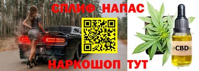 a pvp Малоярославец