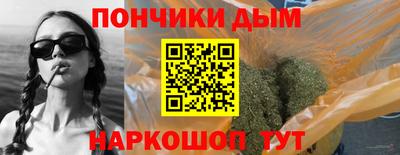СК Мариинск