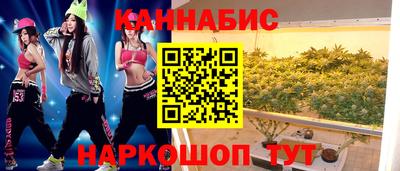 СК Мариинск