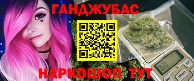 СК Мариинск