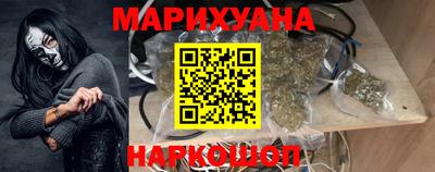 СК Мариинск