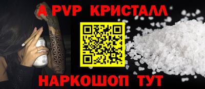 герыч Малгобек