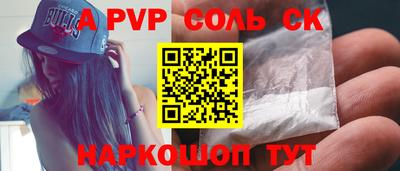 герыч Малгобек