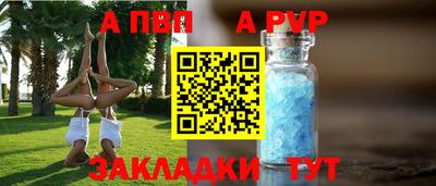 герыч Малгобек