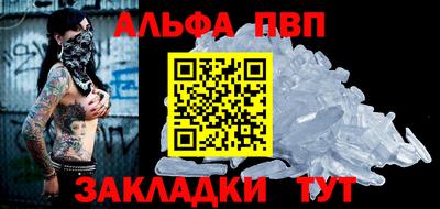 СК Мариинск