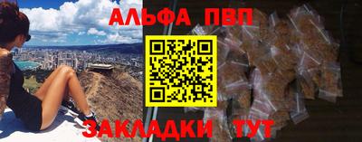 СК Мариинск