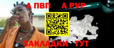 герыч Малгобек