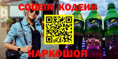 герыч Малгобек