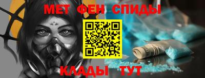 a pvp Малоярославец