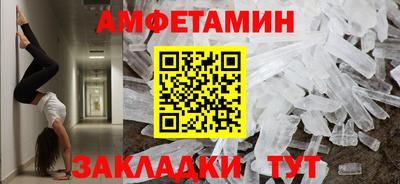 герыч Малгобек