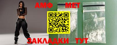 СК Мариинск