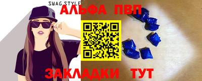 герыч Малгобек