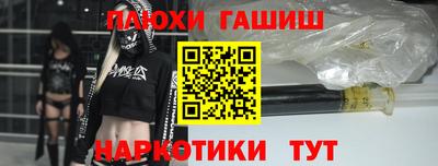 герыч Малгобек